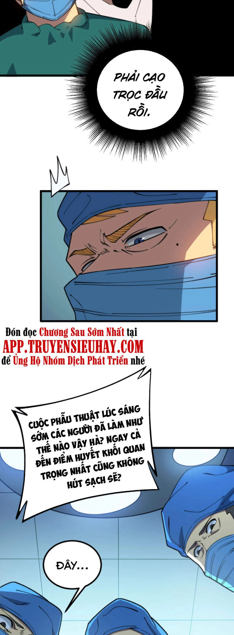 Độc Thủ Vu Y Chapter 266 - 3