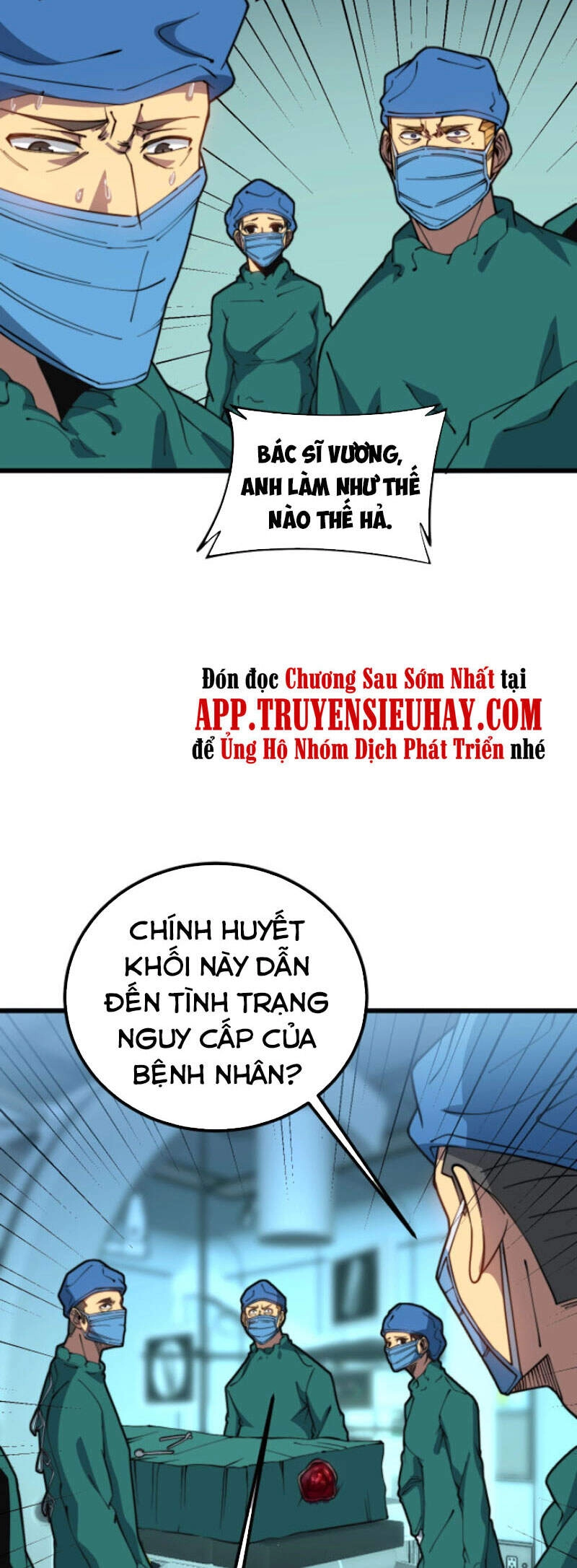 Độc Thủ Vu Y Chapter 266 - 5