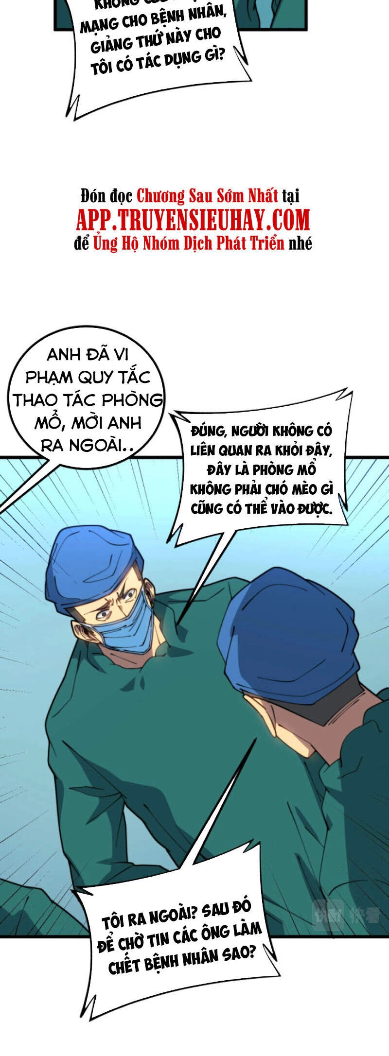 Độc Thủ Vu Y Chapter 266 - 8
