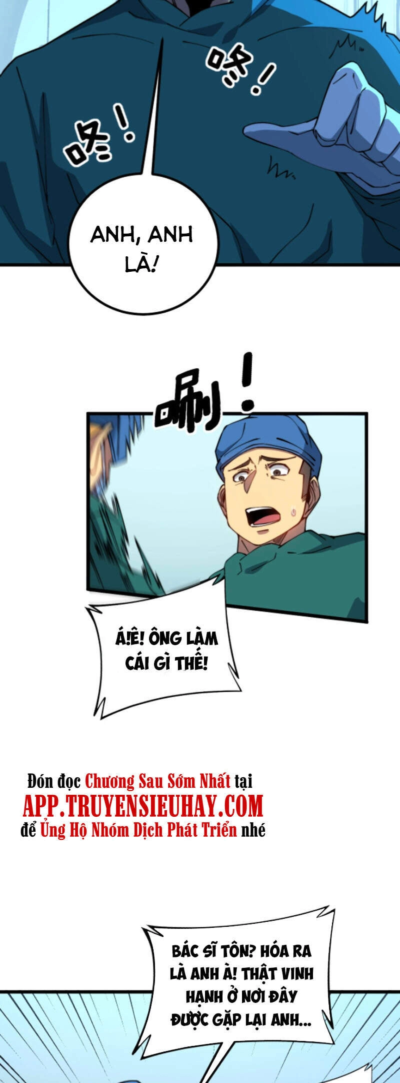 Độc Thủ Vu Y Chapter 266 - 11