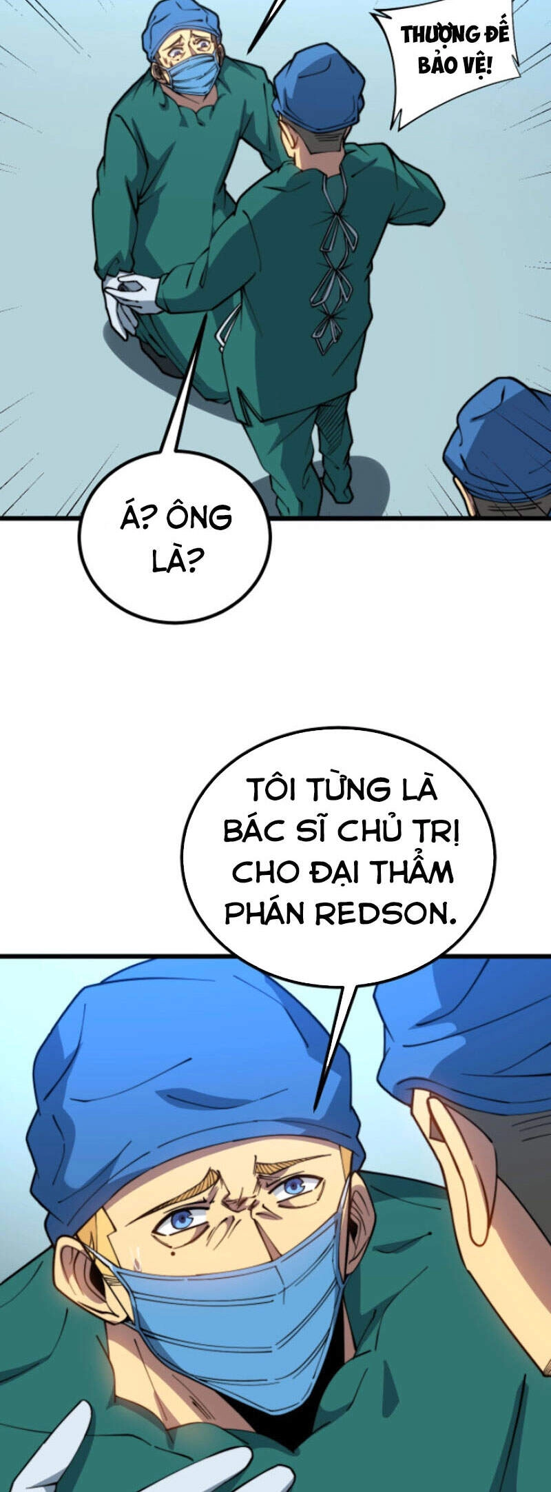 Độc Thủ Vu Y Chapter 266 - 12