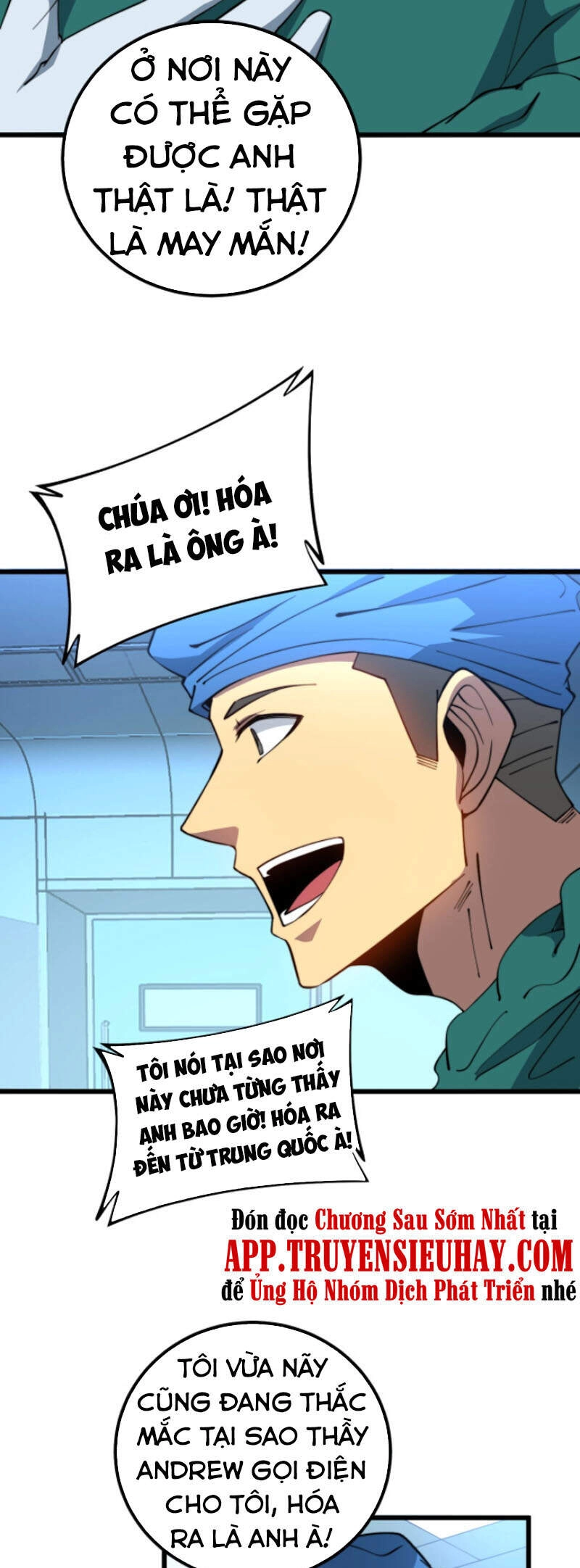 Độc Thủ Vu Y Chapter 266 - 13