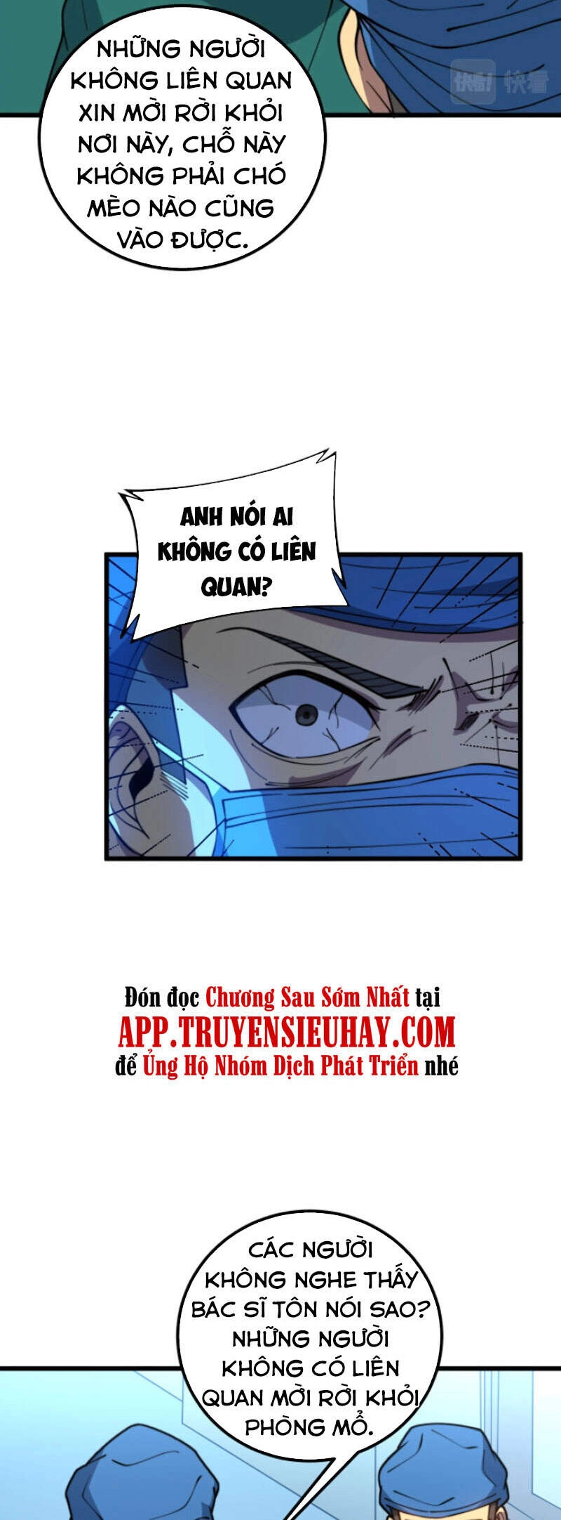 Độc Thủ Vu Y Chapter 266 - 15