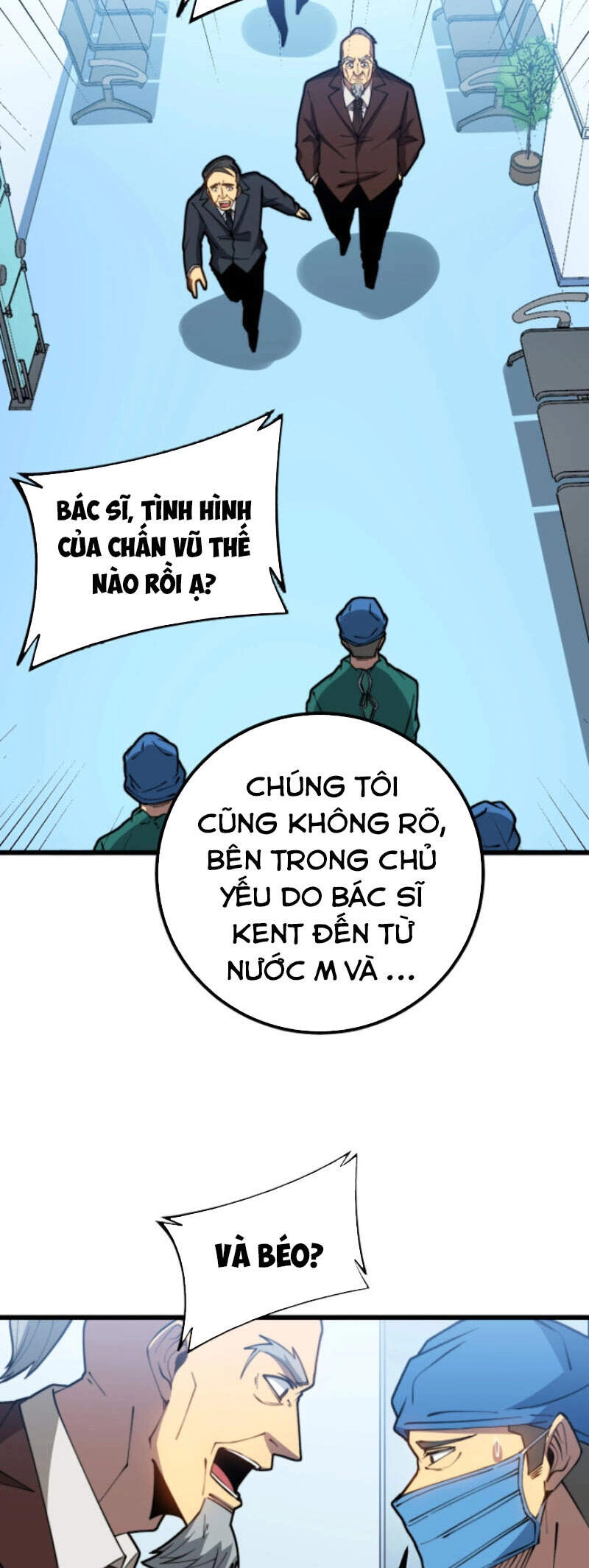 Độc Thủ Vu Y Chapter 266 - 18