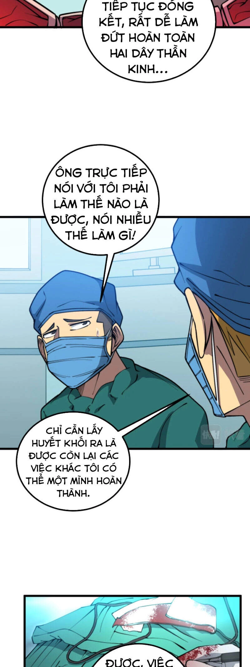 Độc Thủ Vu Y Chapter 266 - 21