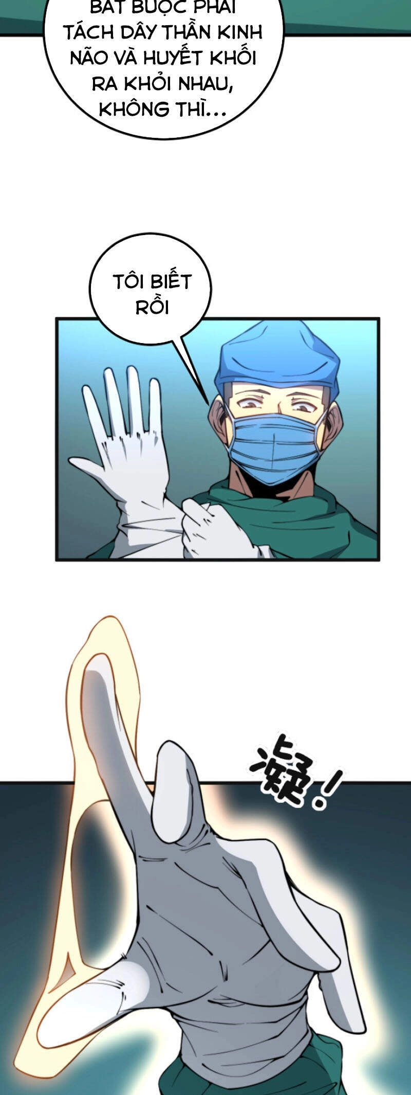 Độc Thủ Vu Y Chapter 266 - 23