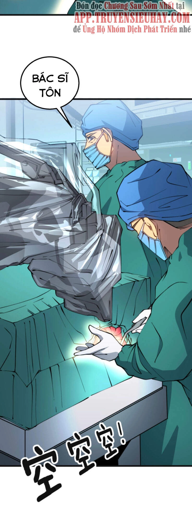 Độc Thủ Vu Y Chapter 266 - 24