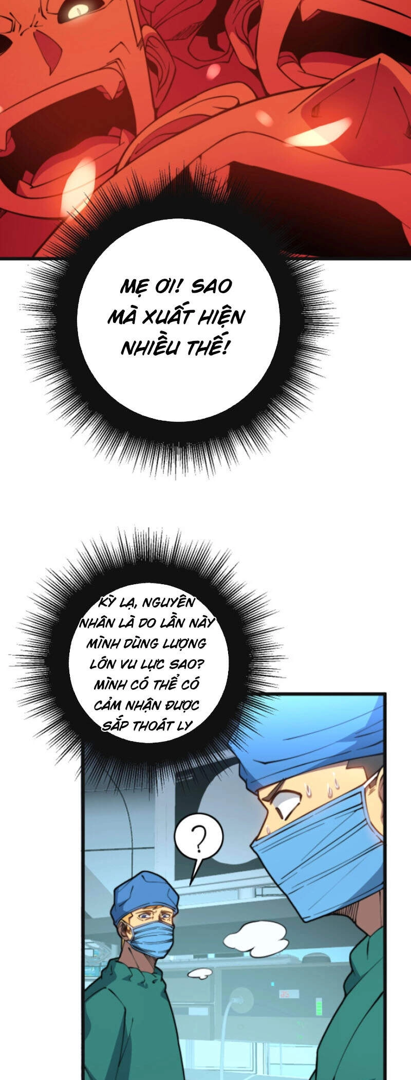 Độc Thủ Vu Y Chapter 266 - 27