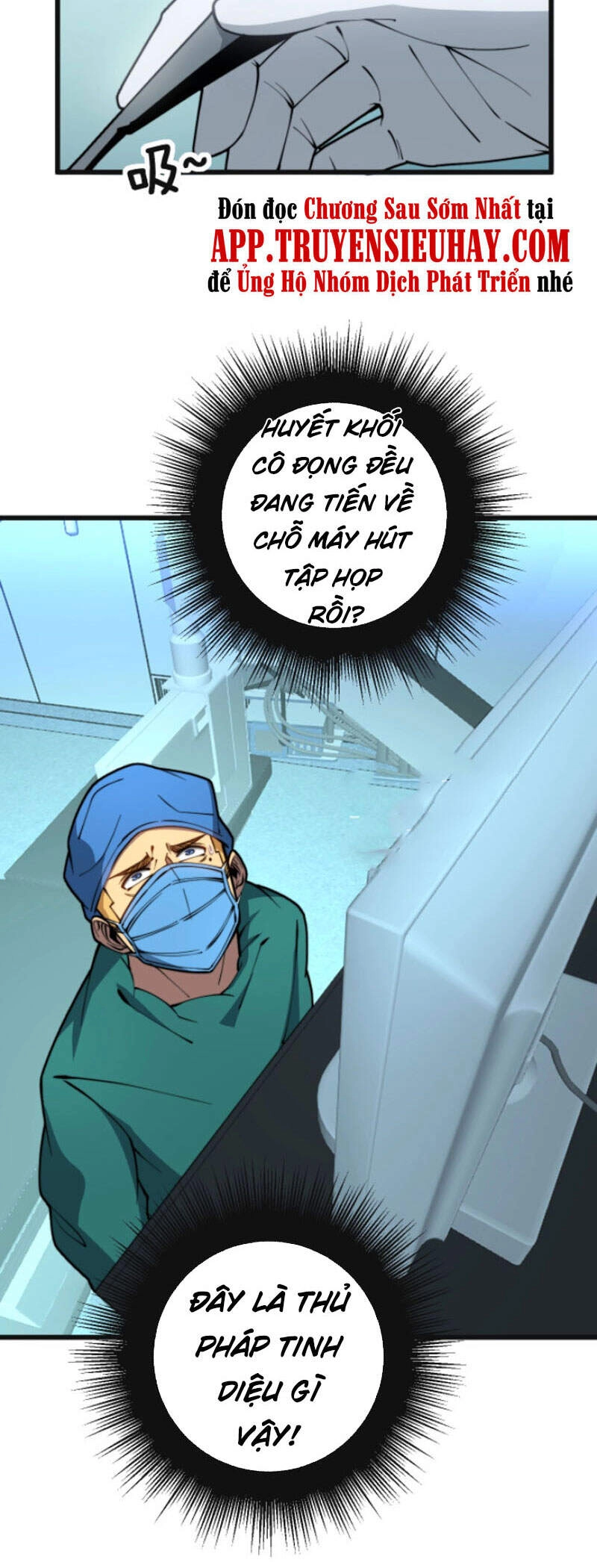 Độc Thủ Vu Y Chapter 266 - 32