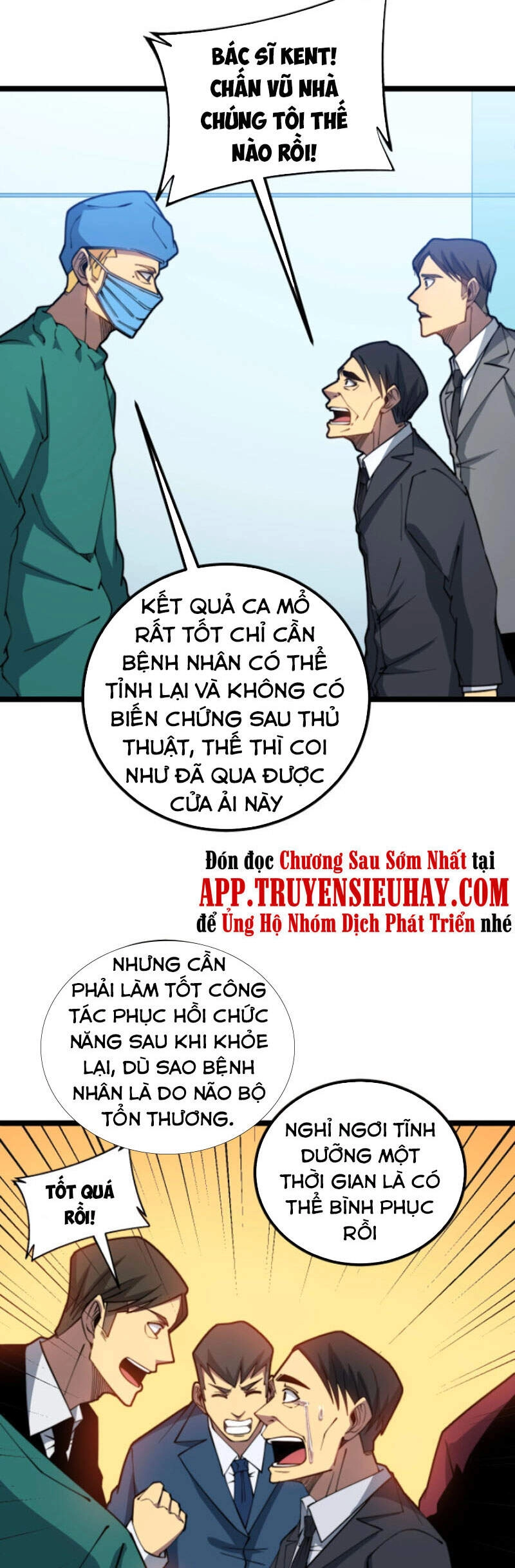 Độc Thủ Vu Y Chapter 266 - 35