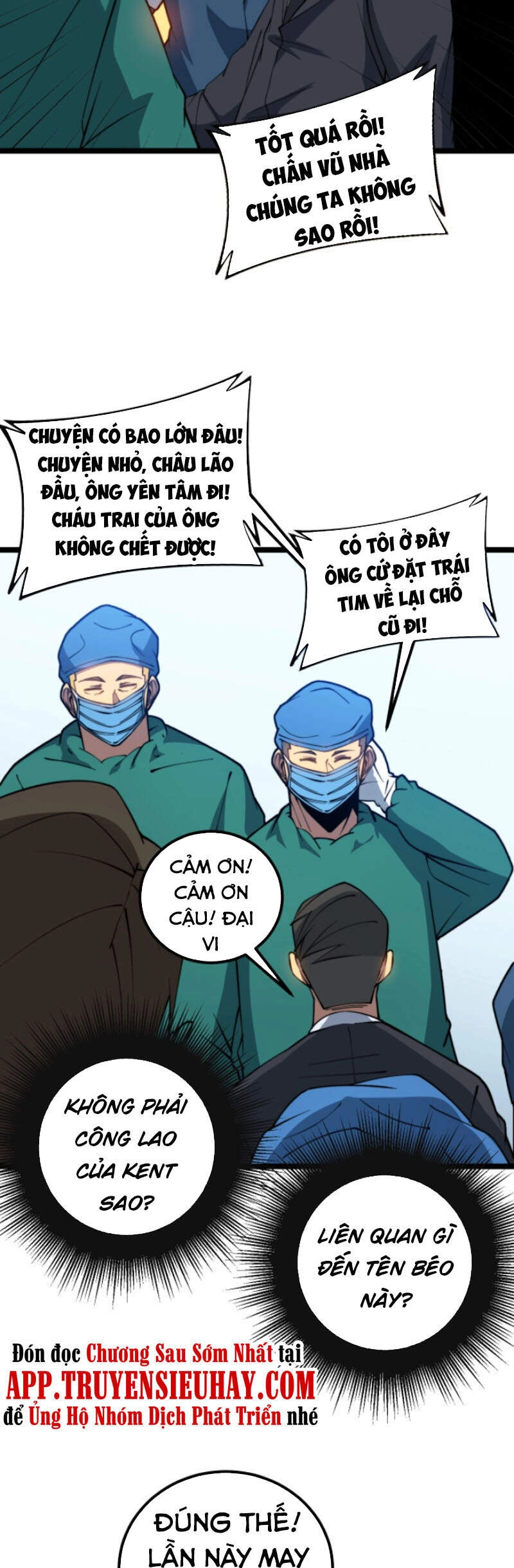 Độc Thủ Vu Y Chapter 266 - 36