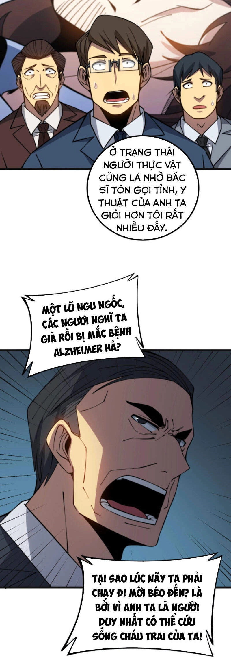 Độc Thủ Vu Y Chapter 267 - 4