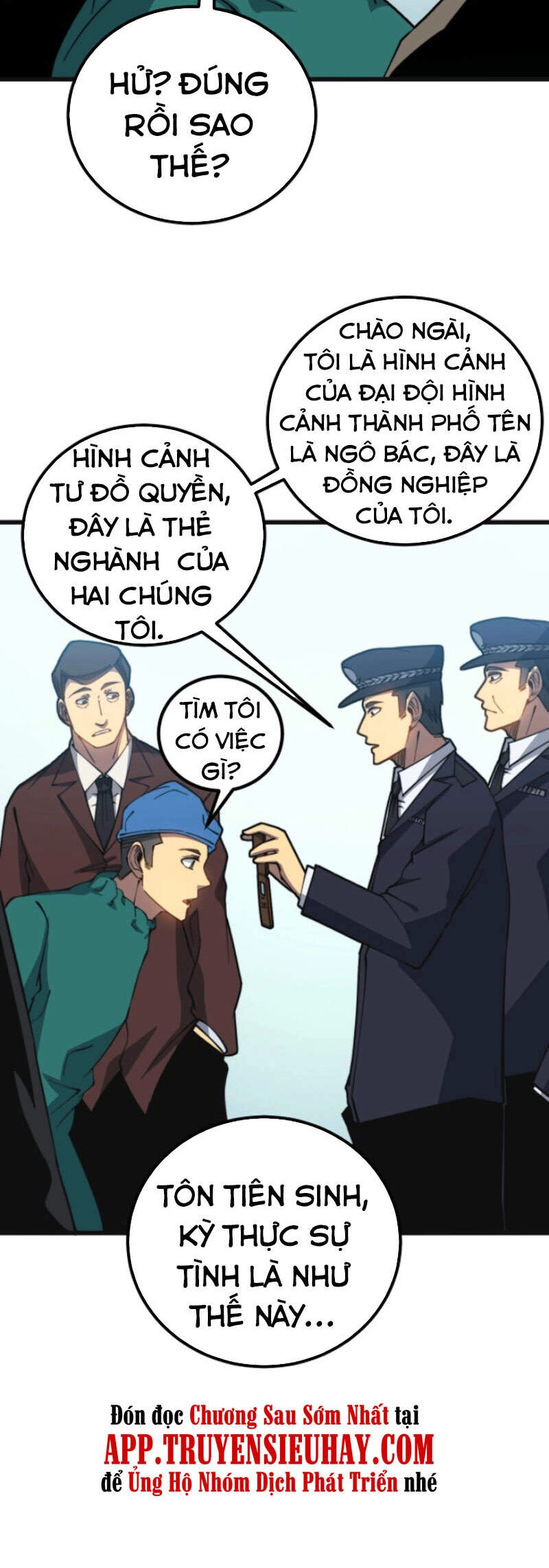 Độc Thủ Vu Y Chapter 267 - 7