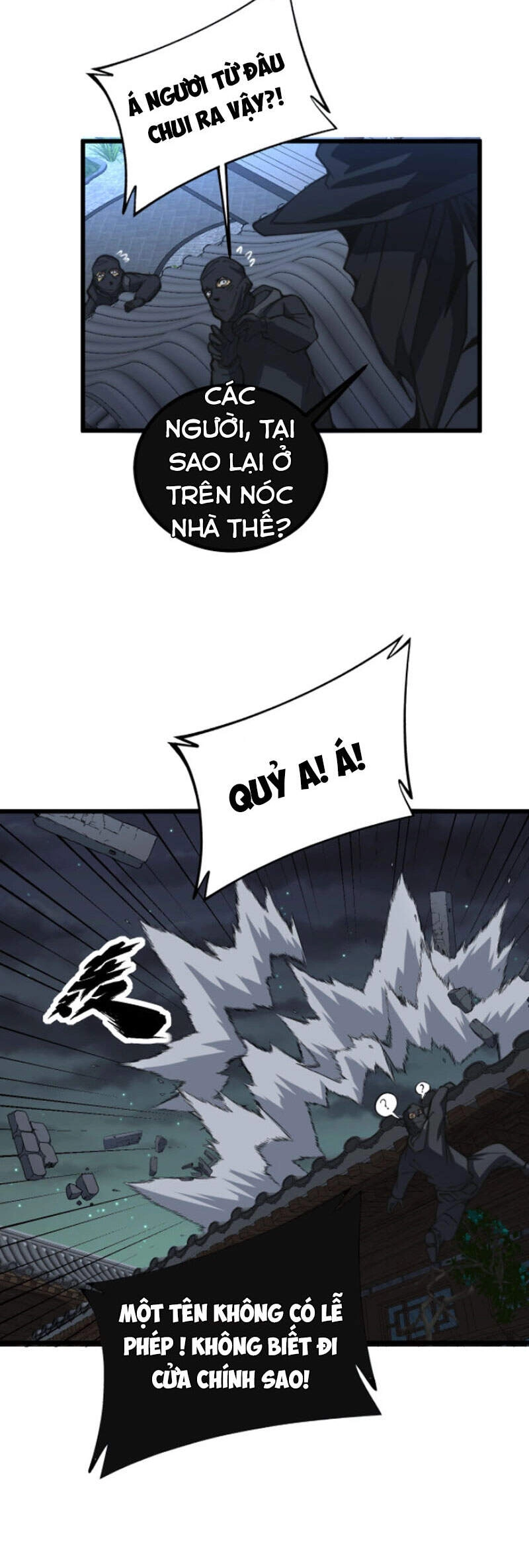 Độc Thủ Vu Y Chapter 267 - 11