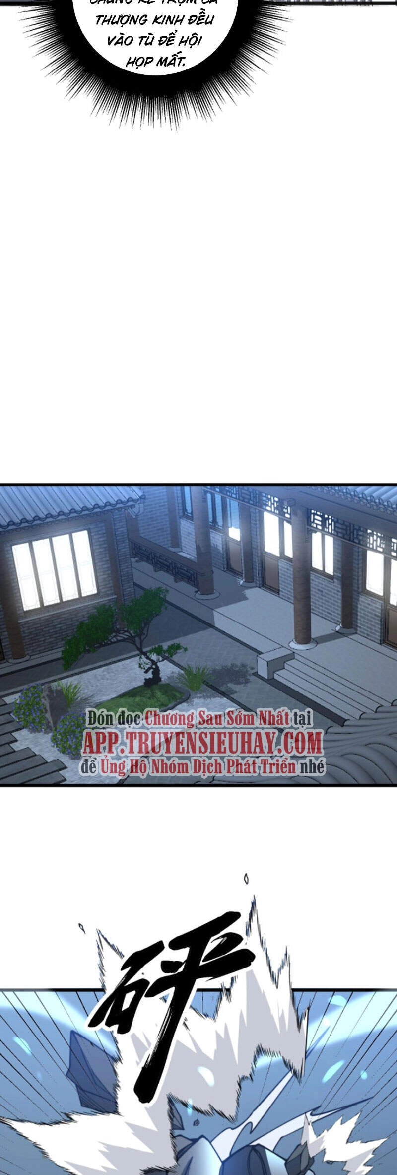 Độc Thủ Vu Y Chapter 267 - 15