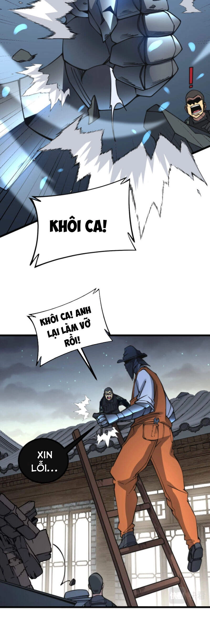 Độc Thủ Vu Y Chapter 267 - 16