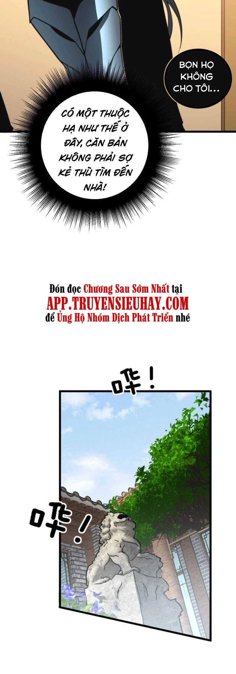 Độc Thủ Vu Y Chapter 267 - 24