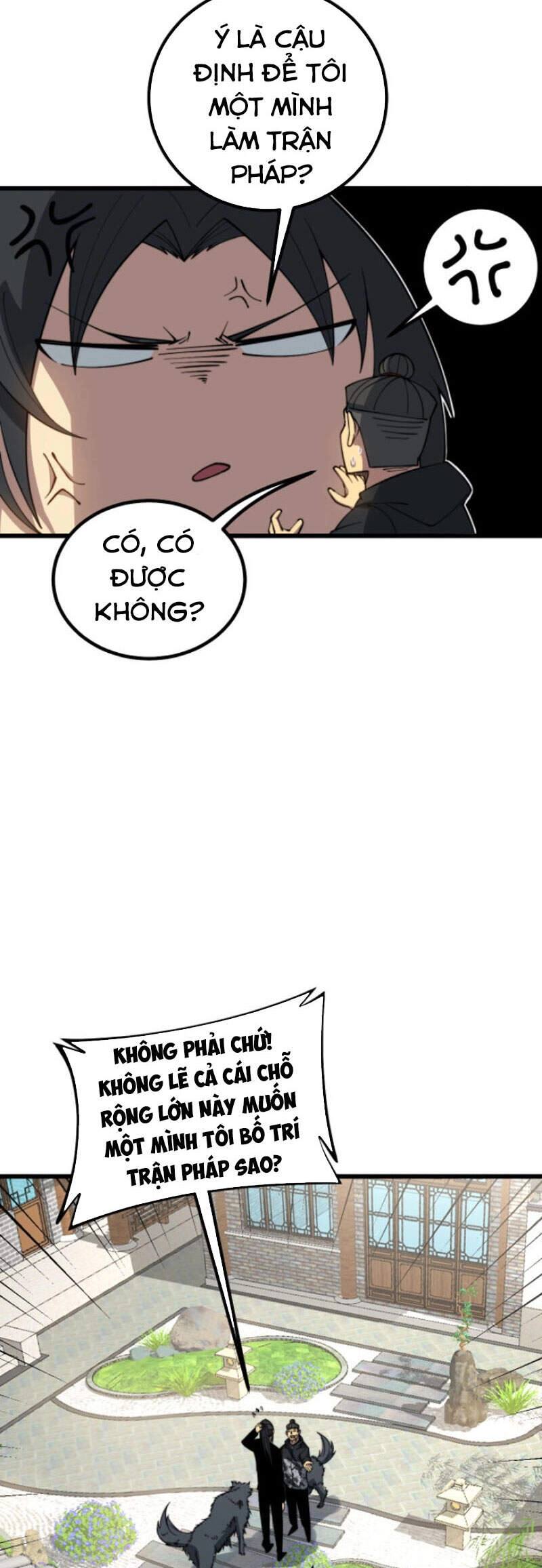 Độc Thủ Vu Y Chapter 267 - 27