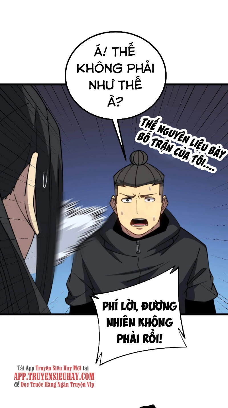 Độc Thủ Vu Y Chapter 268 - 3