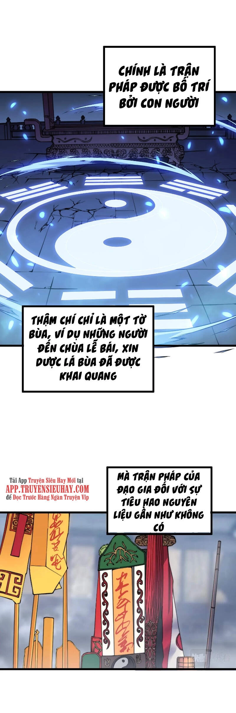 Độc Thủ Vu Y Chapter 268 - 11