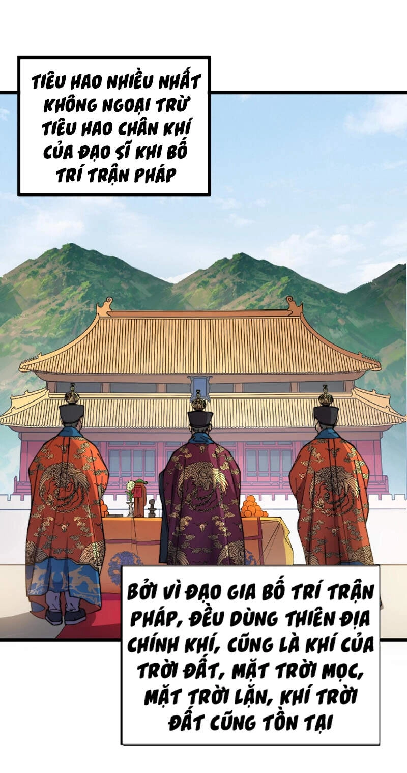 Độc Thủ Vu Y Chapter 268 - 12