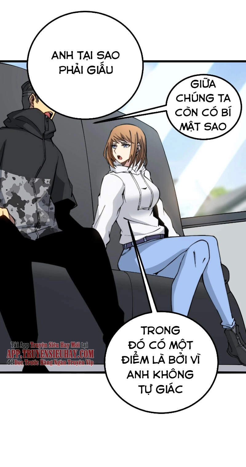 Độc Thủ Vu Y Chapter 268 - 40