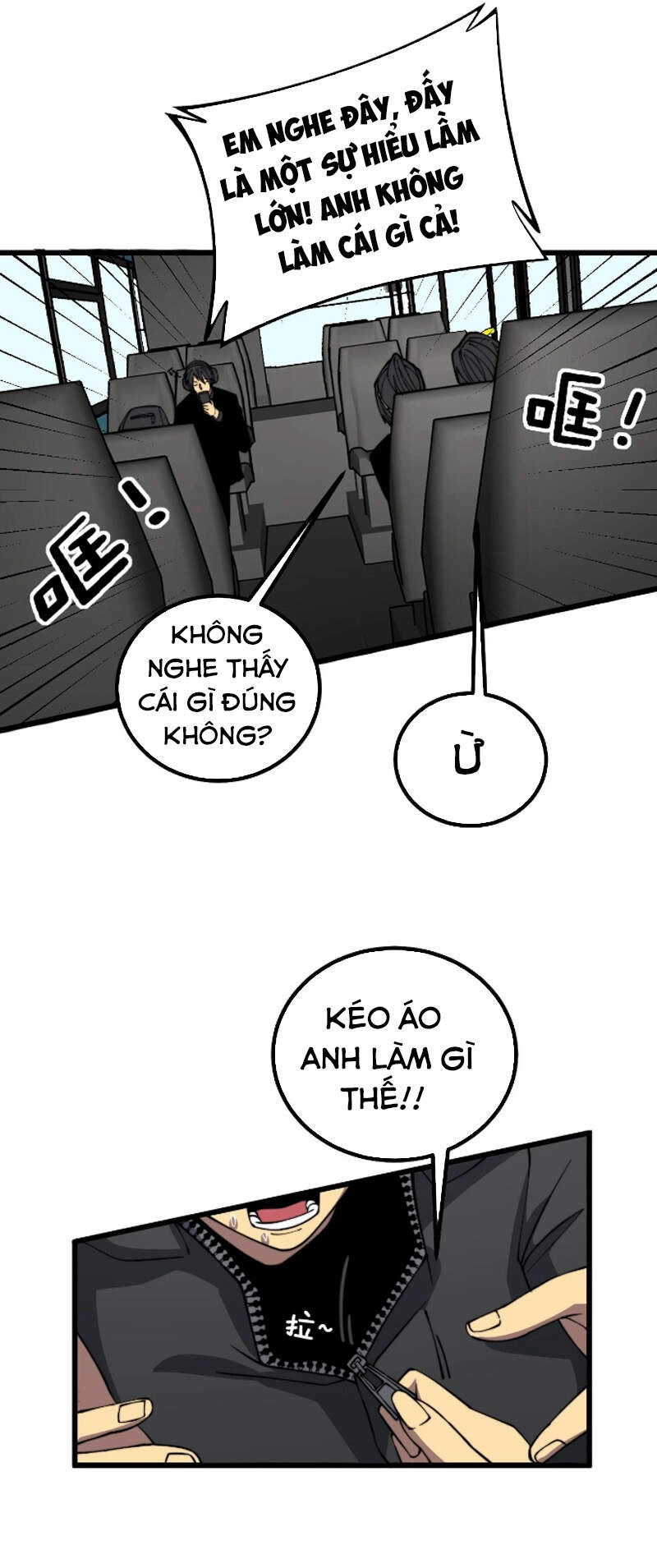 Độc Thủ Vu Y Chapter 268 - 43