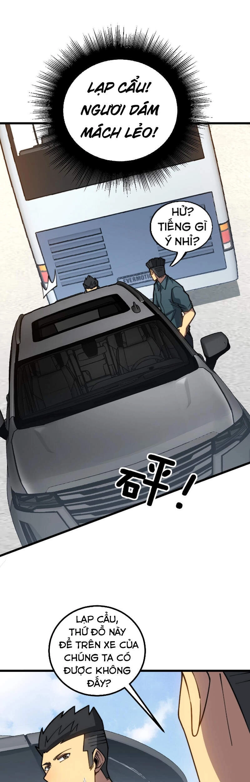 Độc Thủ Vu Y Chapter 268 - 49