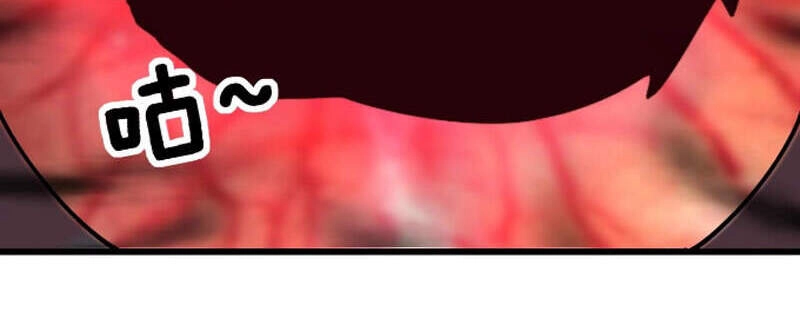 Độc Thủ Vu Y Chapter 268 - 52