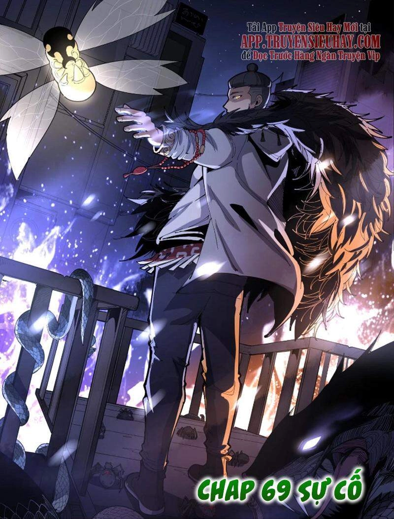 Độc Thủ Vu Y Chapter 269 - 1