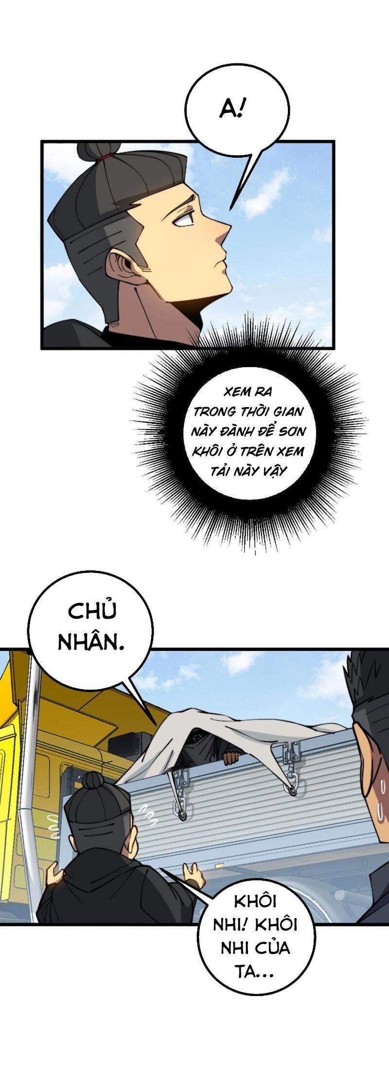 Độc Thủ Vu Y Chapter 269 - 5