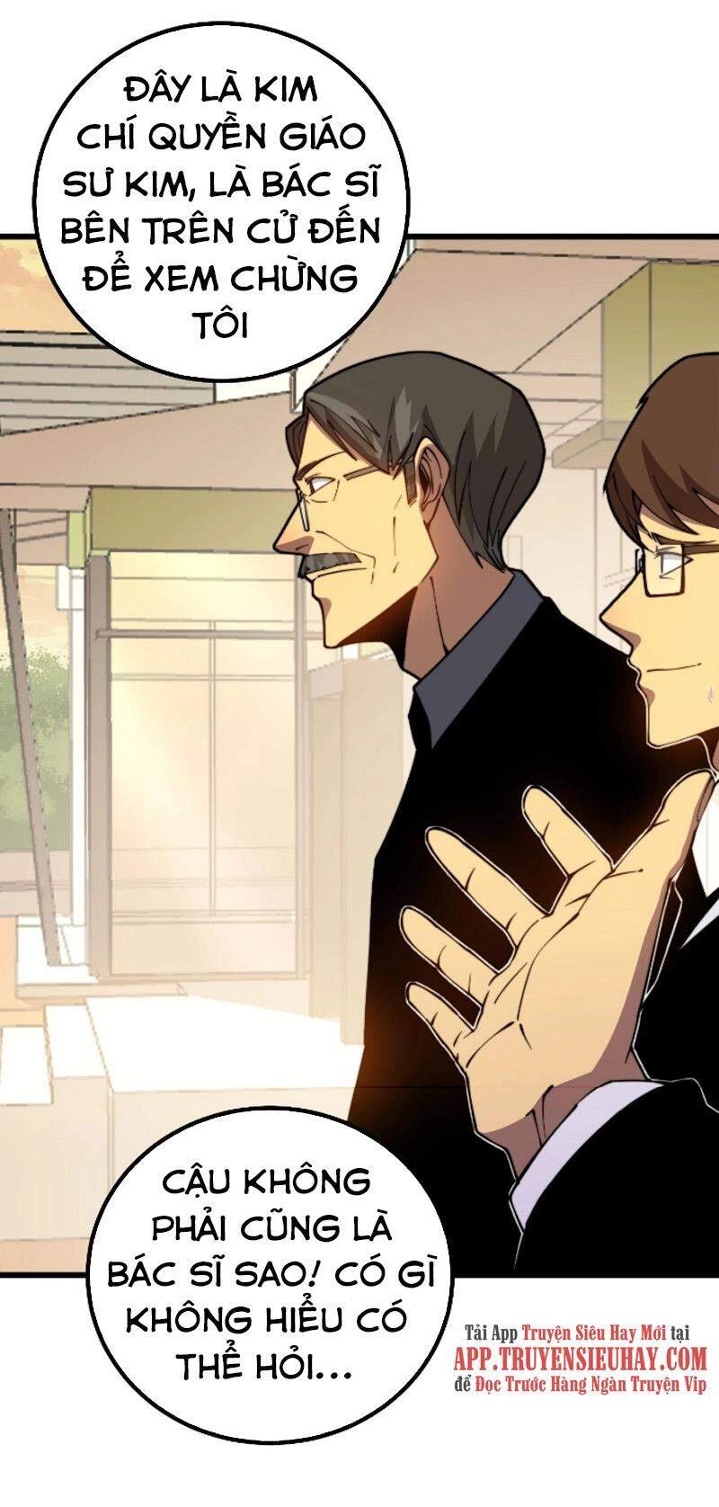 Độc Thủ Vu Y Chapter 269 - 26