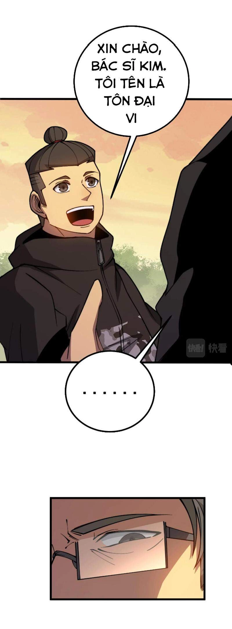 Độc Thủ Vu Y Chapter 269 - 27