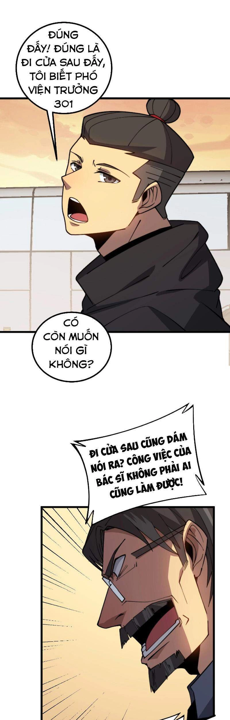 Độc Thủ Vu Y Chapter 269 - 33