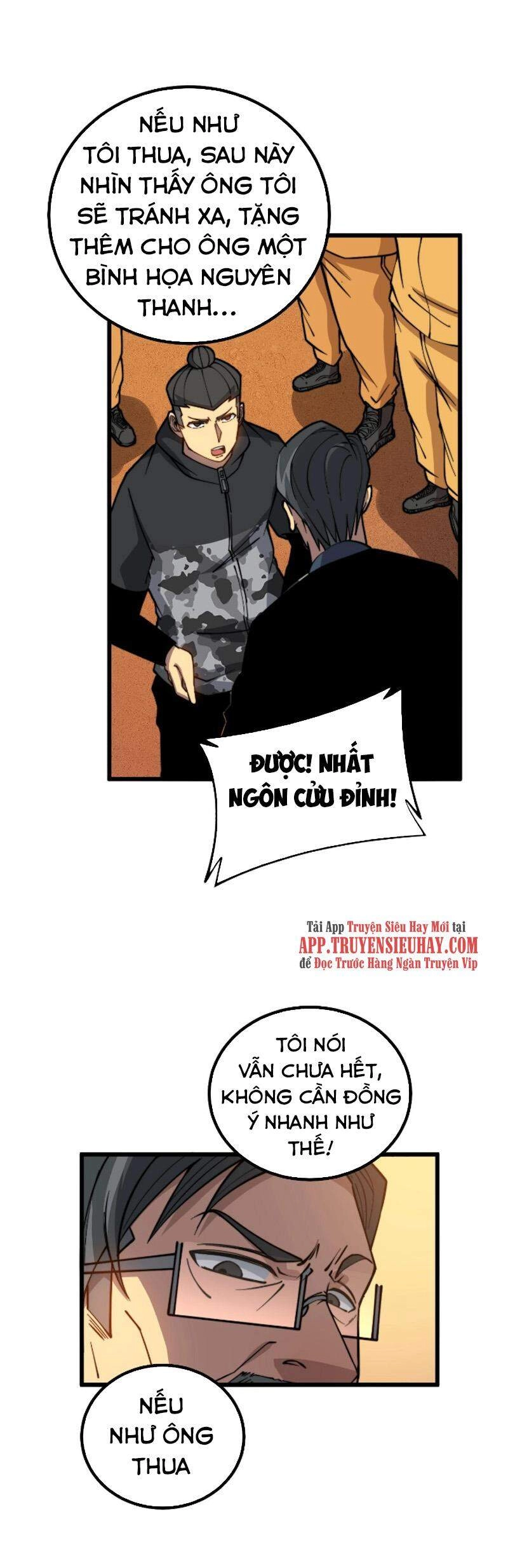 Độc Thủ Vu Y Chapter 269 - 44