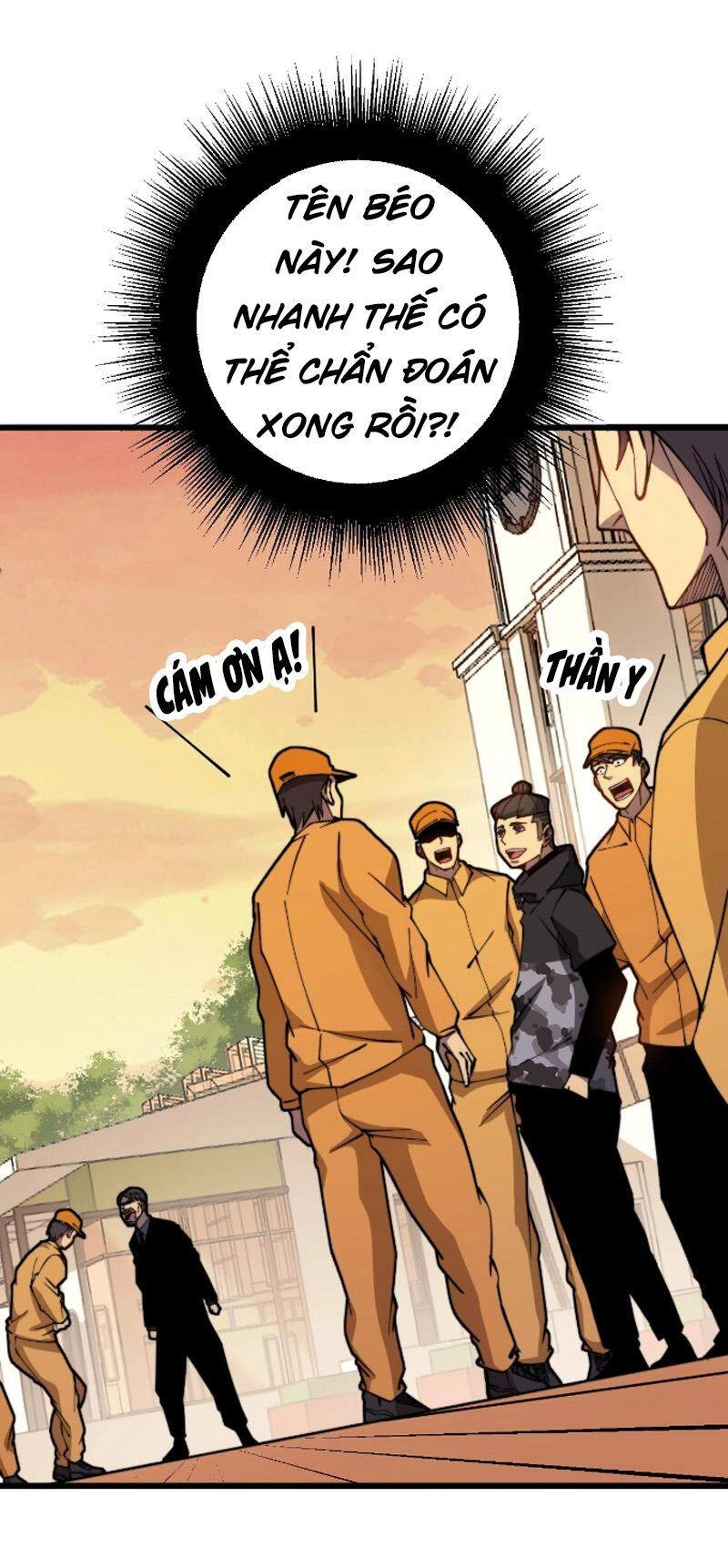 Độc Thủ Vu Y Chapter 269 - 47