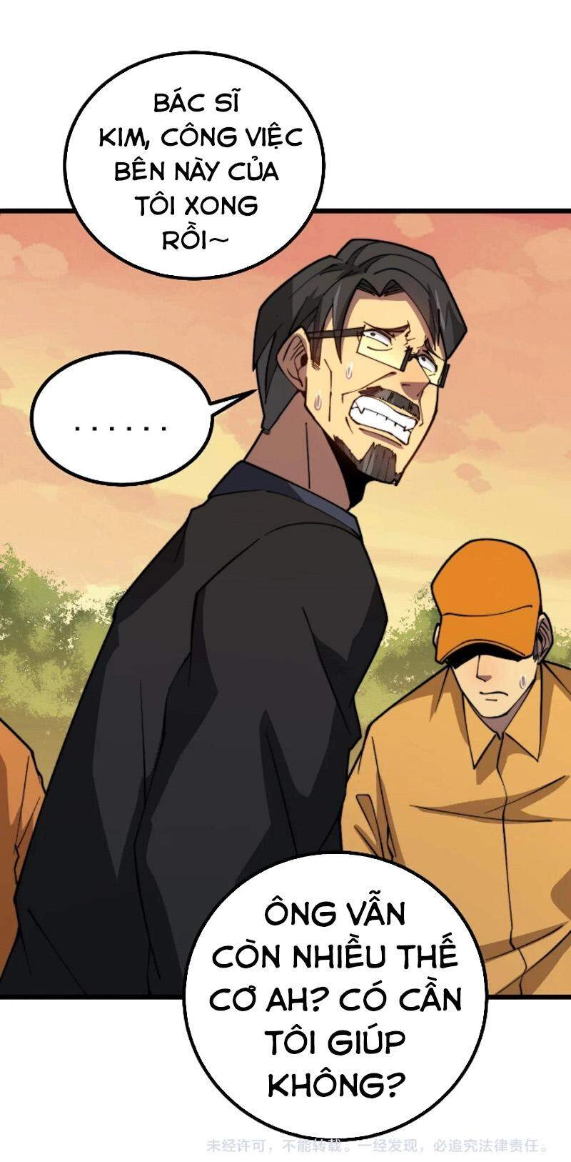 Độc Thủ Vu Y Chapter 269 - 49