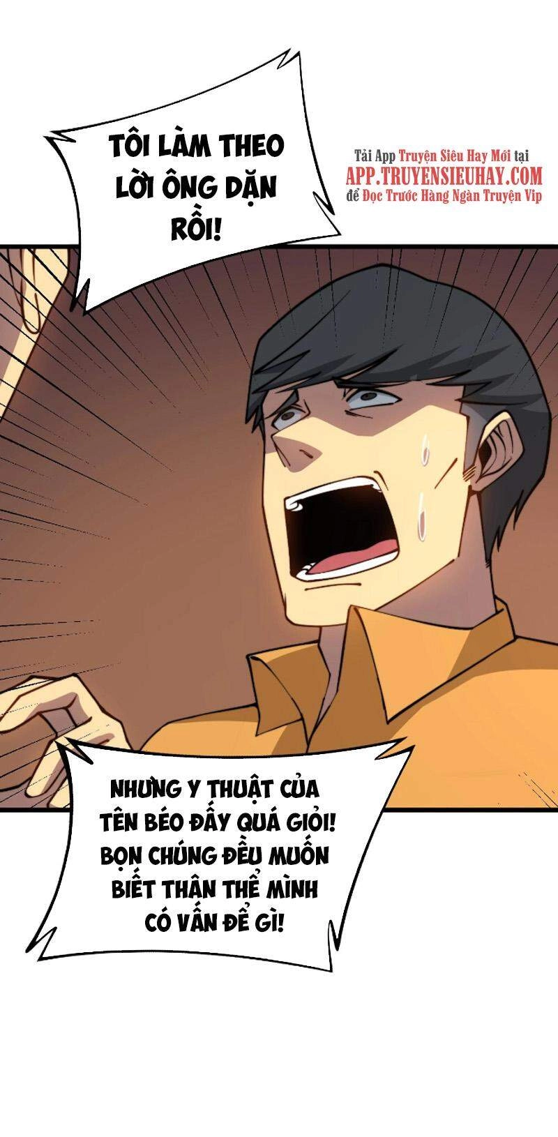 Độc Thủ Vu Y Chapter 270 - 7