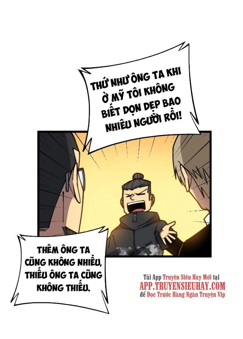 Độc Thủ Vu Y Chapter 270 - 12