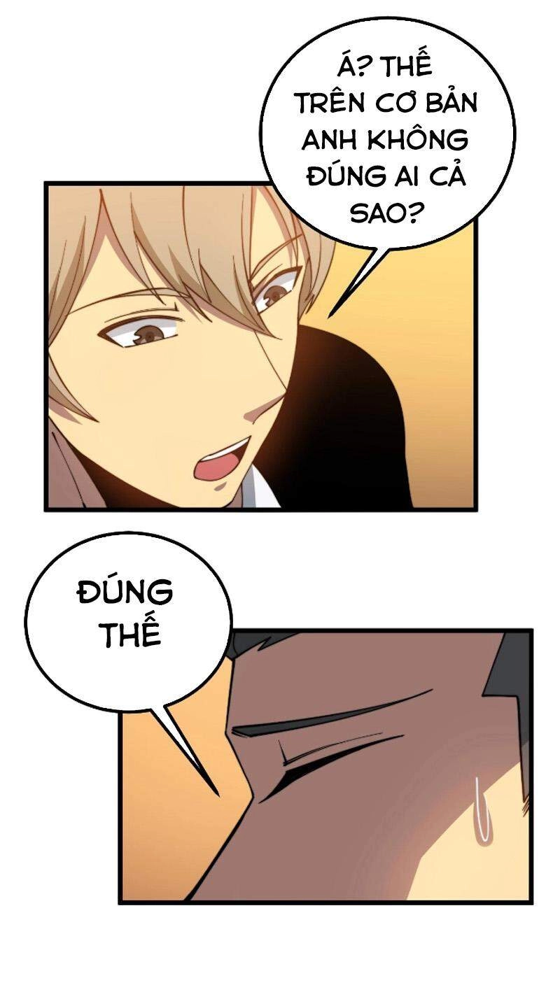 Độc Thủ Vu Y Chapter 270 - 16