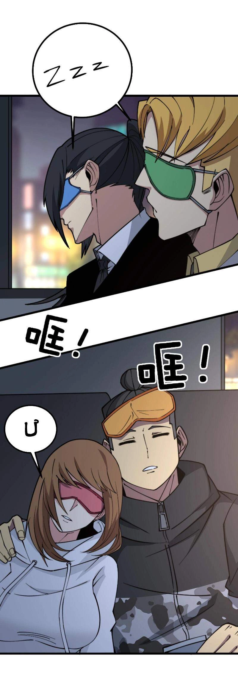 Độc Thủ Vu Y Chapter 270 - 22