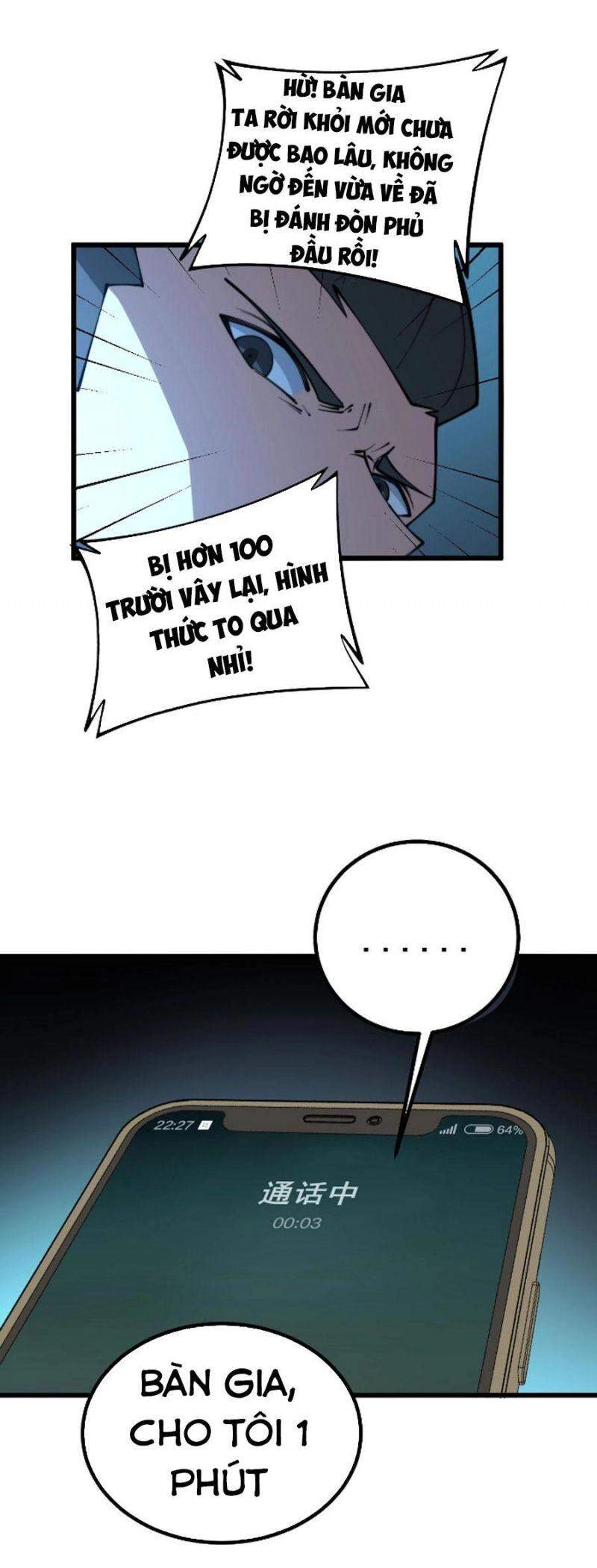 Độc Thủ Vu Y Chapter 271 - 9