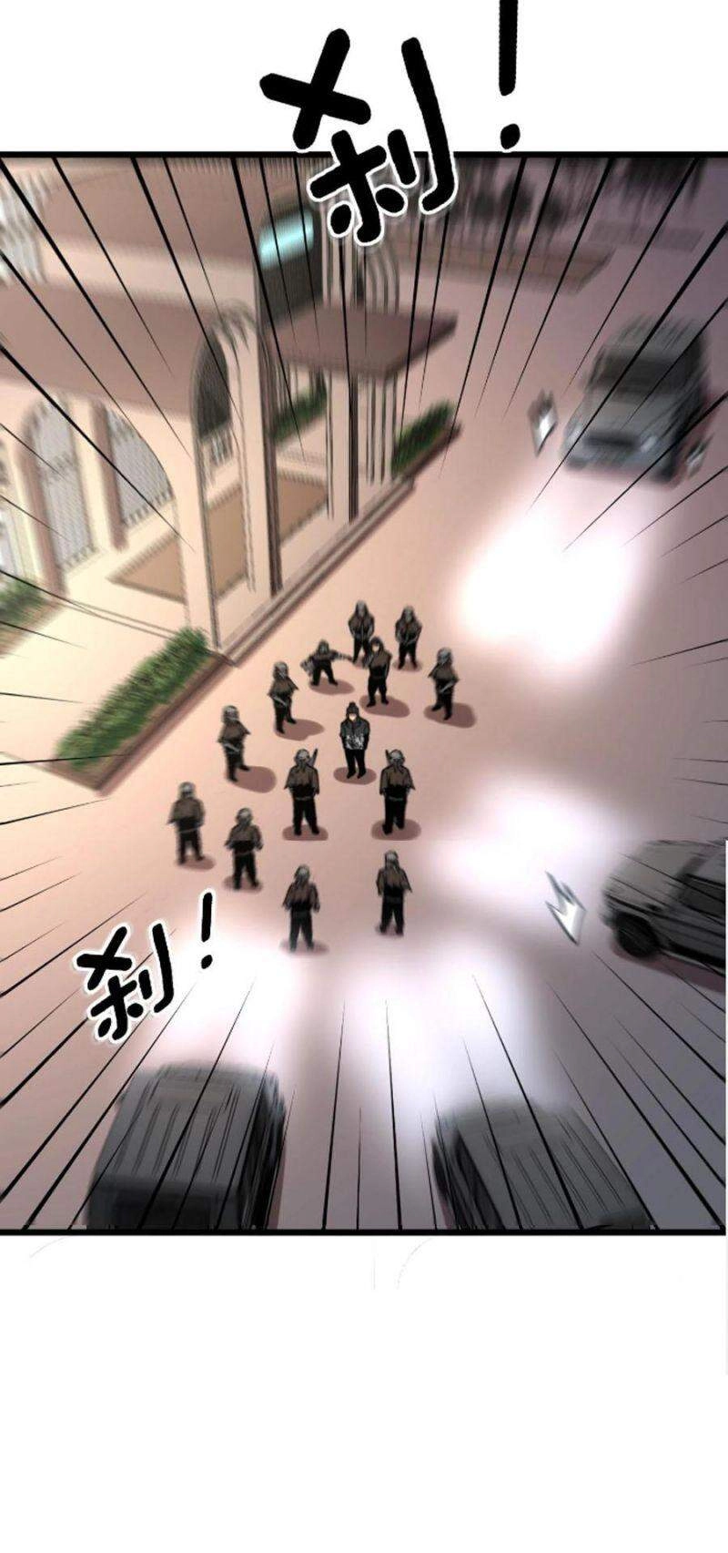 Độc Thủ Vu Y Chapter 271 - 19