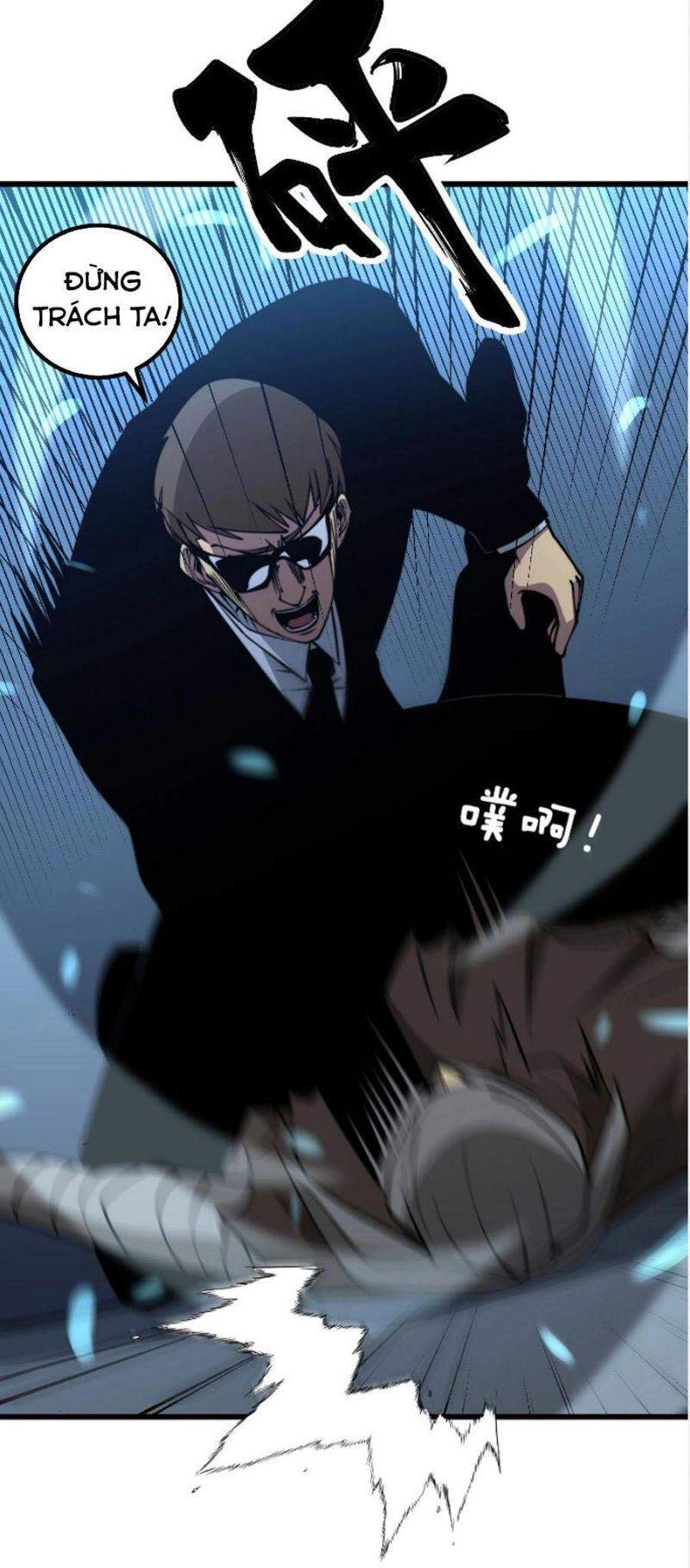 Độc Thủ Vu Y Chapter 271 - 29