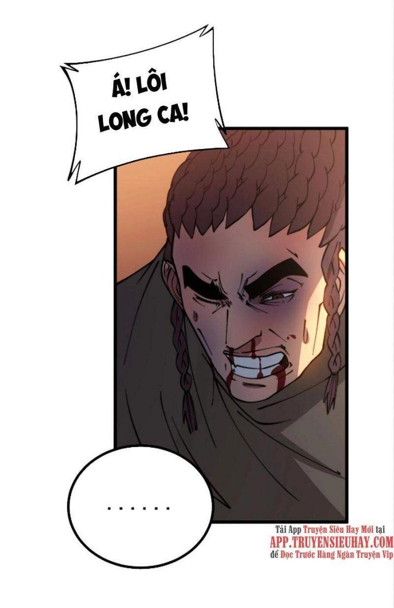 Độc Thủ Vu Y Chapter 271 - 32