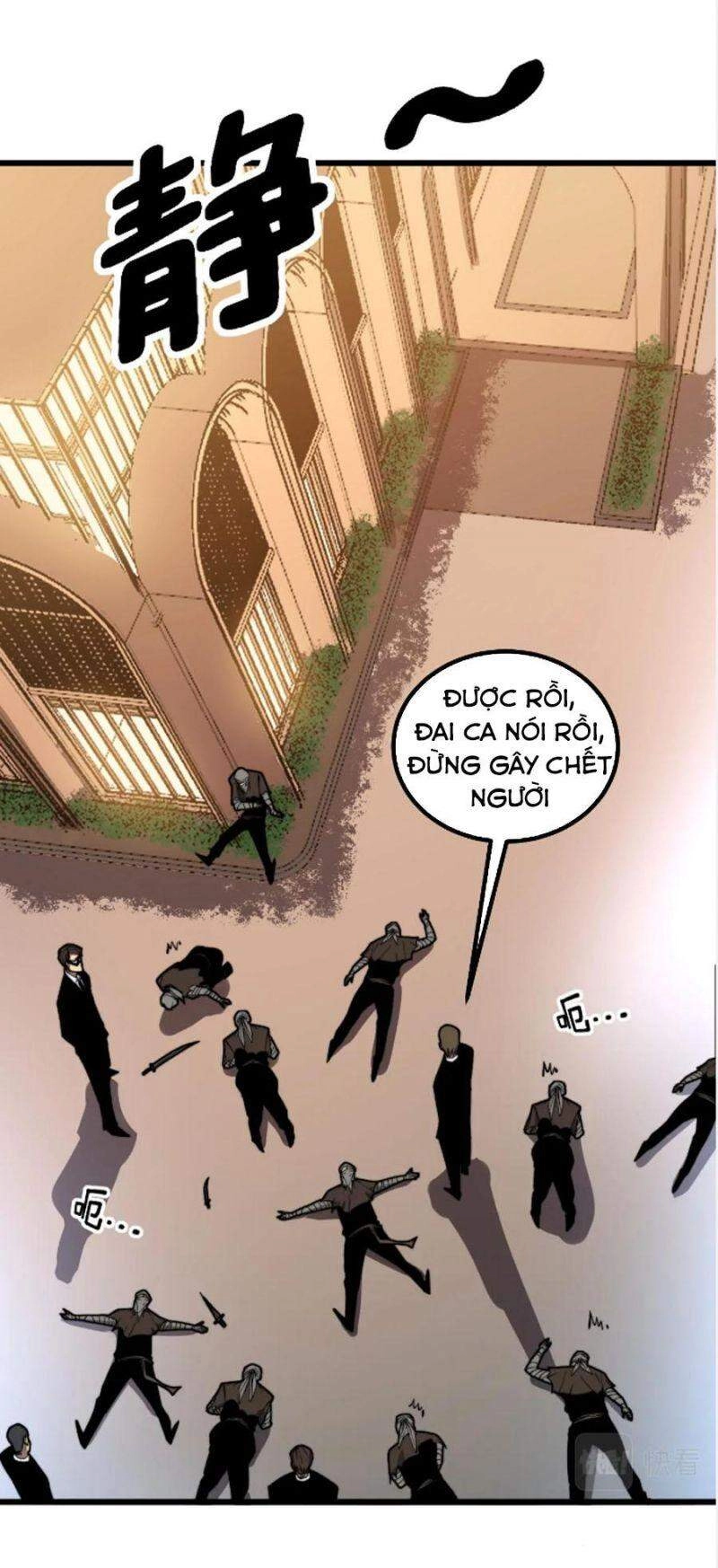 Độc Thủ Vu Y Chapter 271 - 33