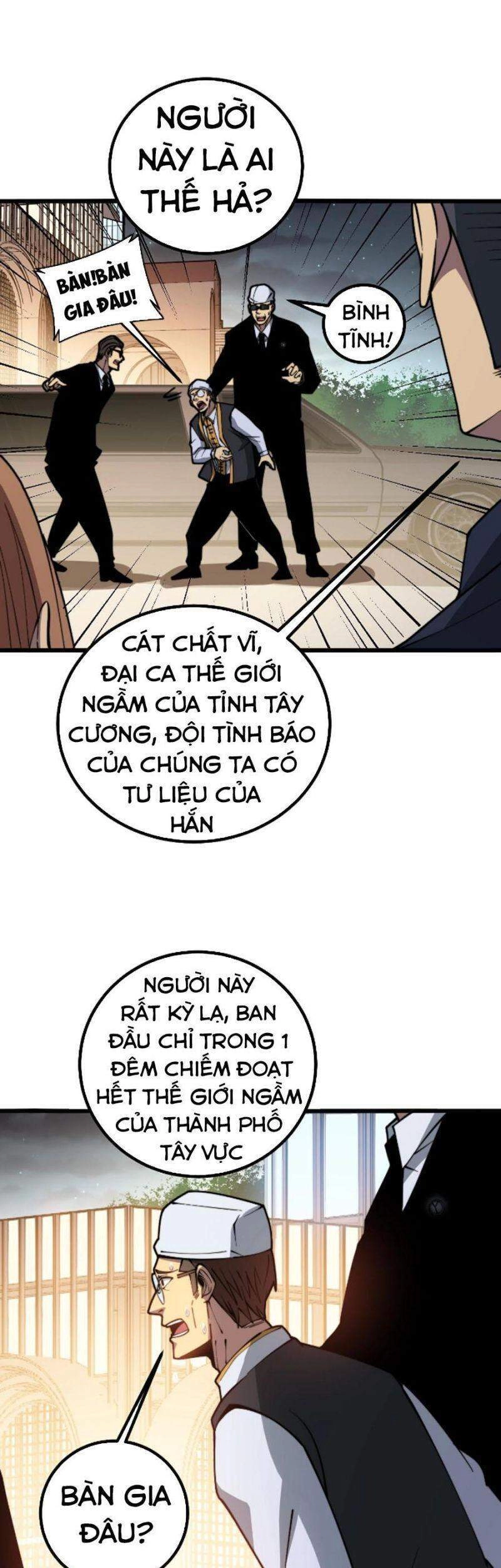 Độc Thủ Vu Y Chapter 271 - 43