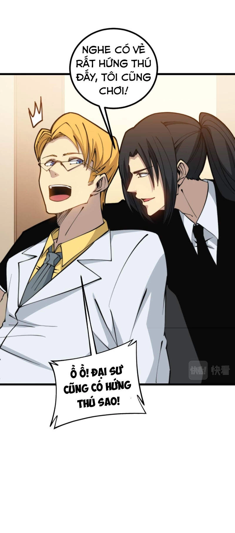 Độc Thủ Vu Y Chapter 272 - 22