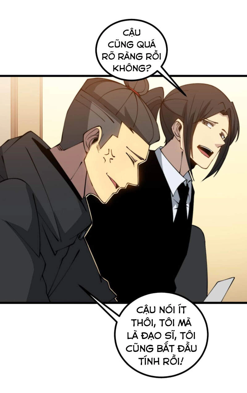 Độc Thủ Vu Y Chapter 272 - 26