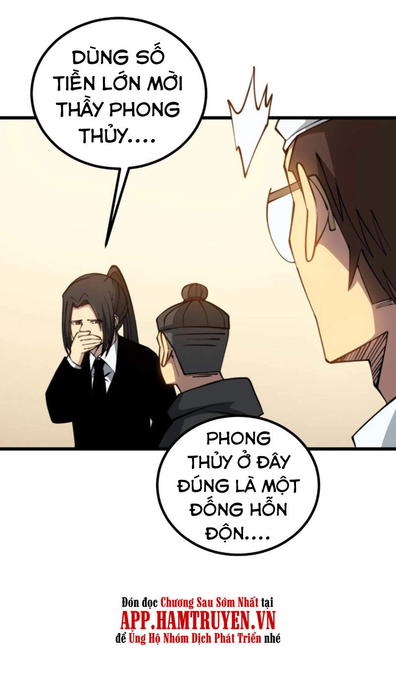 Độc Thủ Vu Y Chapter 272 - 43